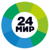 Мир24