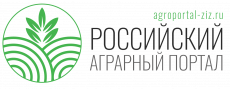 Российский аграрный портал