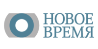Новое время 
