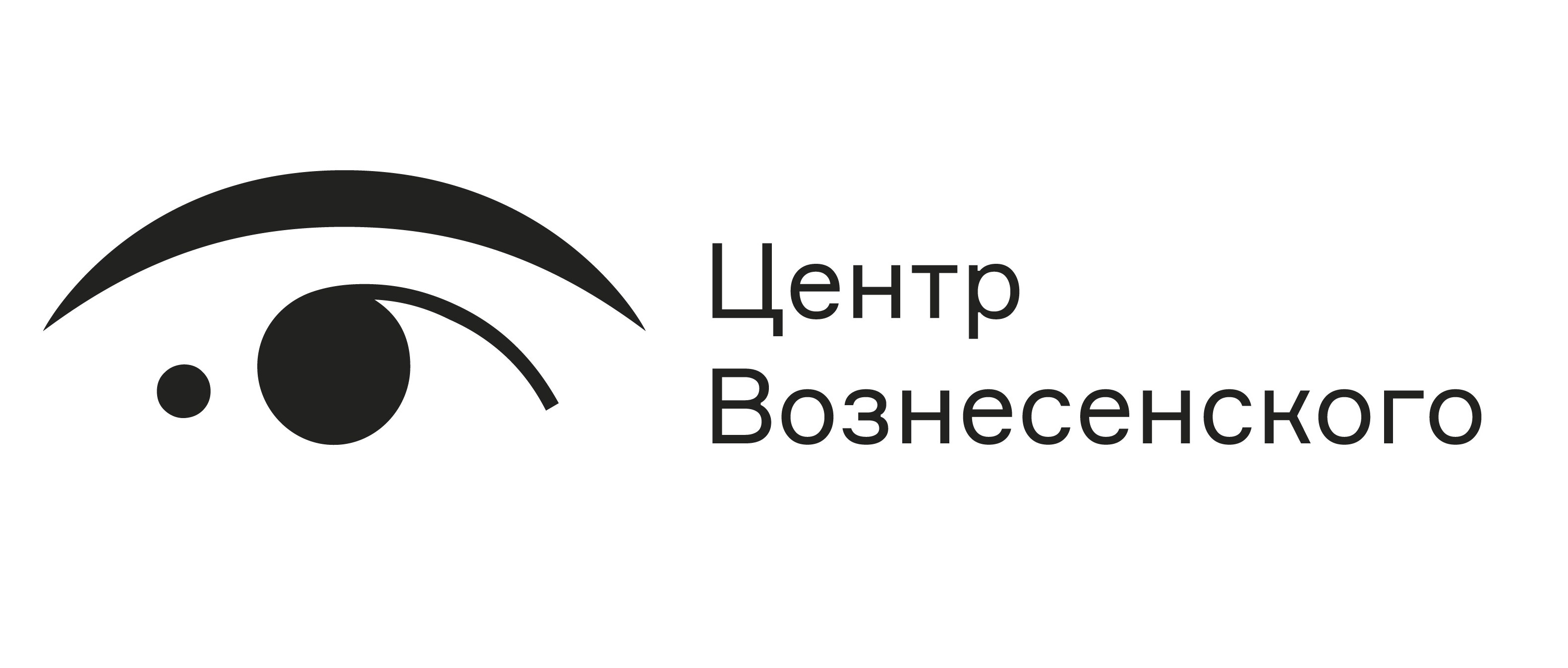 Центр Вознесенского