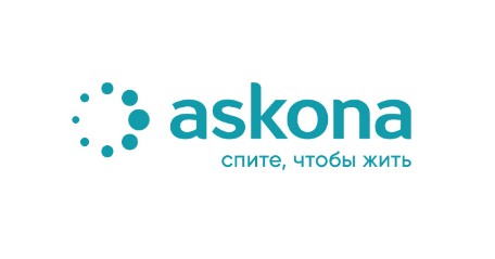 Аскона