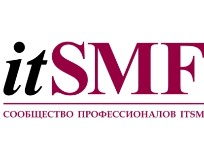 itSMF