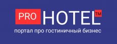 prohotel
