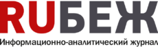 RUБЕЖ