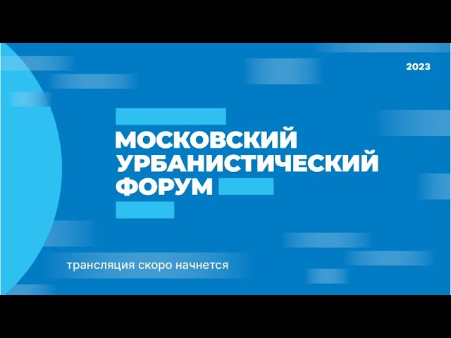 Семинар «Технологии рекрутмента, мотивации и оценки персонала»
