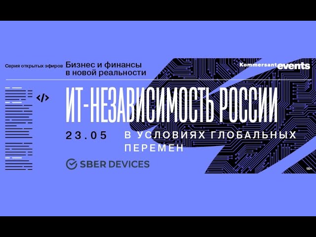 превью