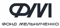 Фонд Мельниченко
