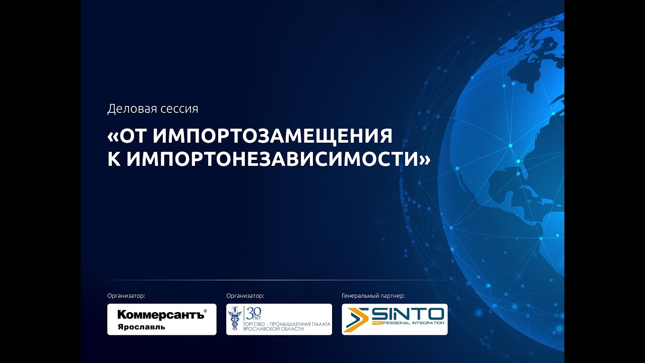 превью