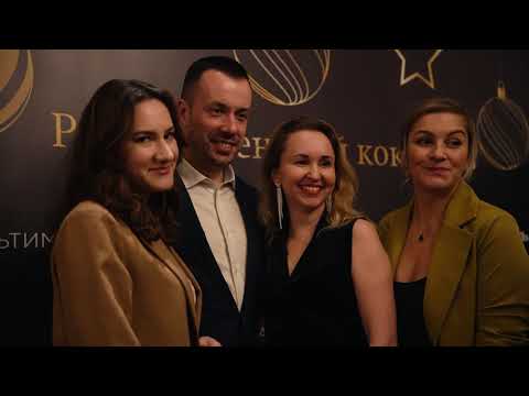 превью