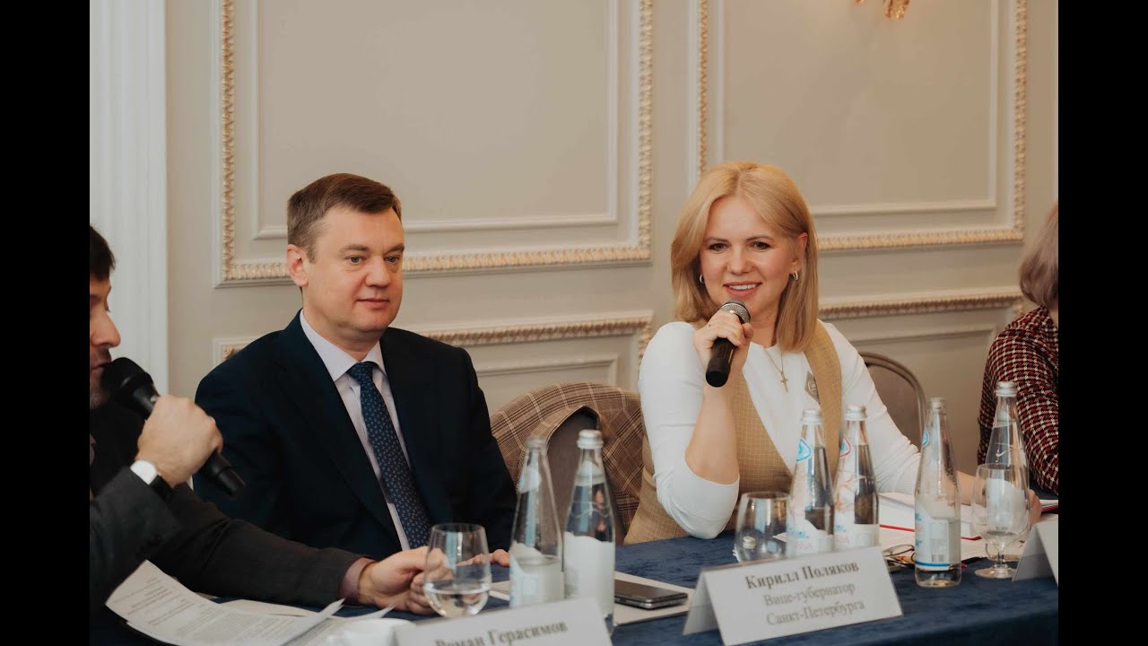 превью
