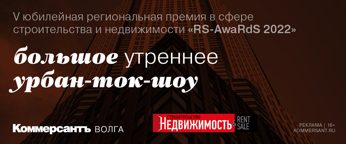 Большое утреннее развлекательно-деловое урбан-ток-шоу