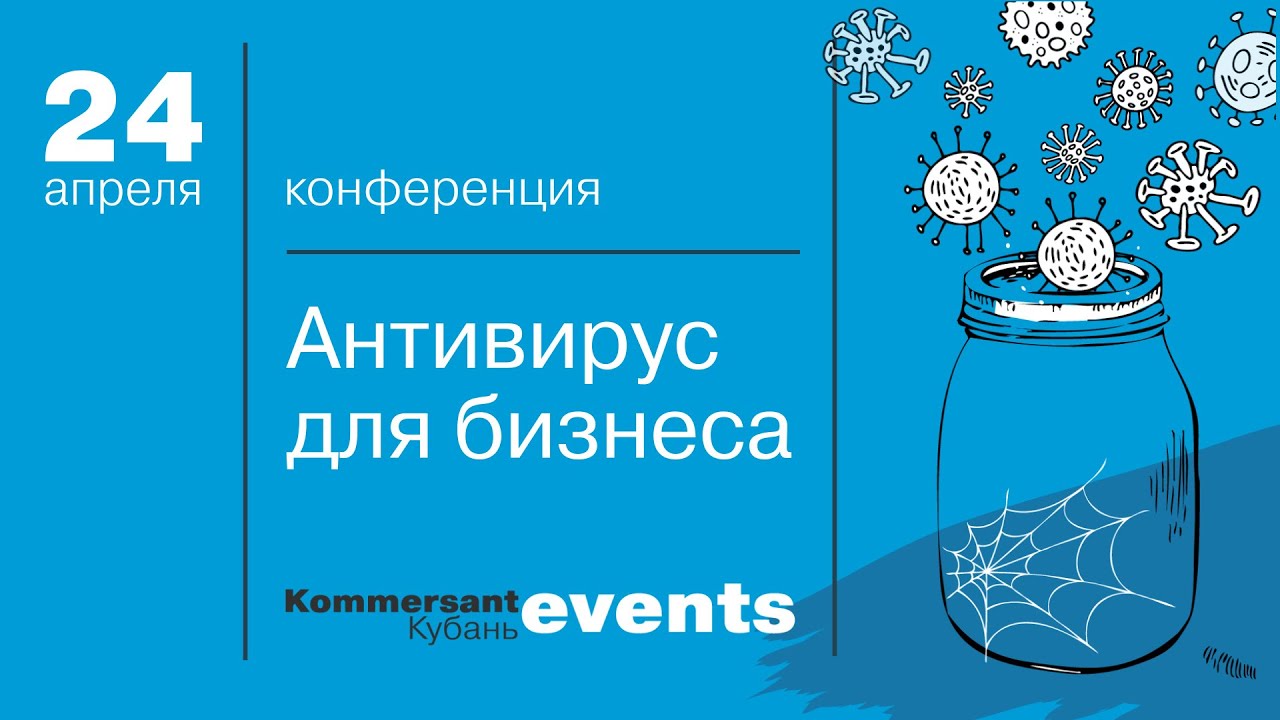 превью