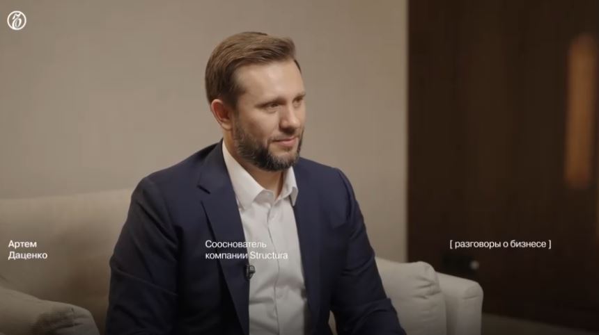превью